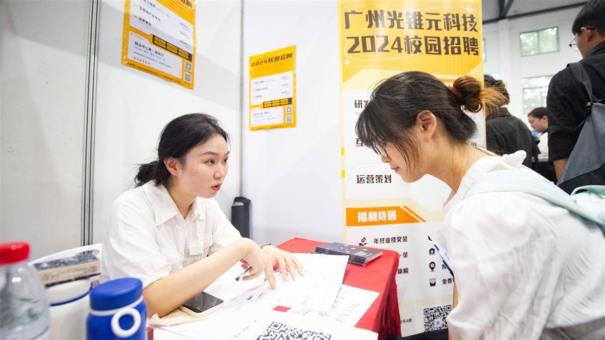 缅甸新百胜总汇